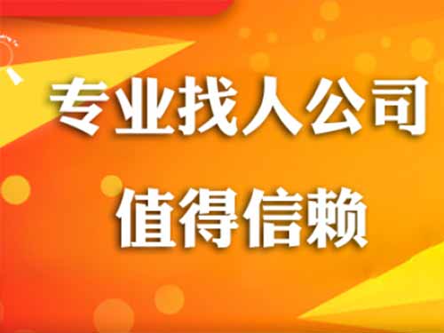 舞钢侦探需要多少时间来解决一起离婚调查